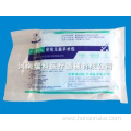 Disposable medical sterile surgical kit